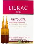 Отзыв о Ампулы Lierac Paris Phytolastil интенсивное косметич…
